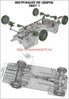 GT 35004   Спецавтомобиль. Kit 1 (2101) (attach2 63644)